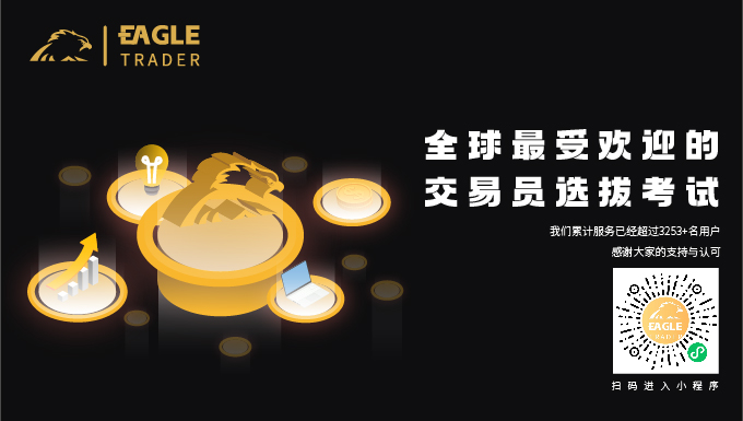 现货白银的发展